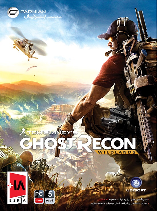 بازی Tom Clancy's Ghost Recon Wildlands