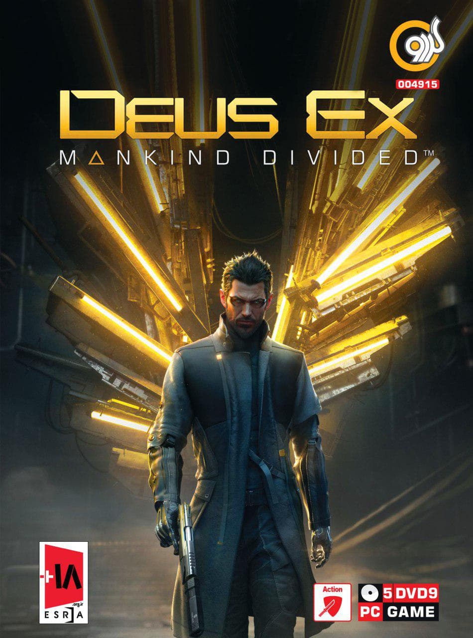 بازی کامپیوتر Deus Ex Mankind Divided