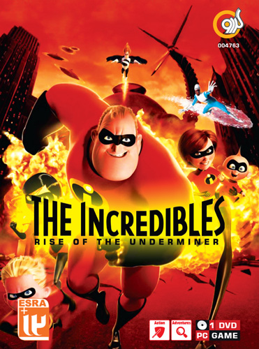 بازی کامپیوتری The Incredibles Rise of The Underminer