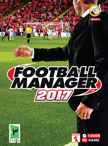 بازی کامپیوتری Football Manager 2017
