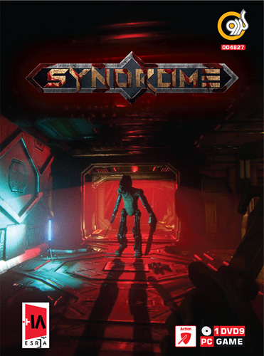 بازی کامپیوتری Syndrome