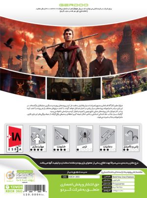 Sherlock Holmes Crimes & Punishments xbox 360