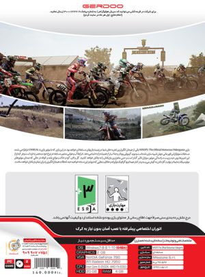بازی  کامپیوتری MXGP3 The Official Motocross