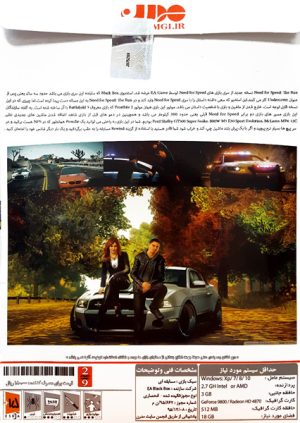 بازی کامپیوتری Need for Speed The Run