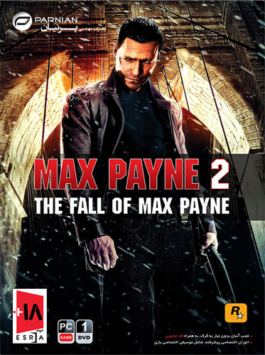 Max Payne 2 The Fall of Max Payne کامپیوتر پرنیان