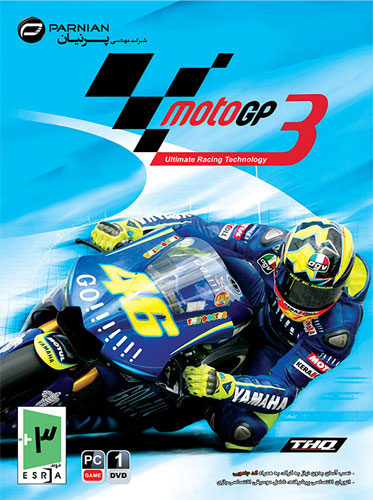 خرید بازی کامپیوتری MotoGP Ultimate Racing Technology 3