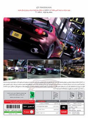 خرید بازی کامپیوتری Juiced 2 Hot Import Nights