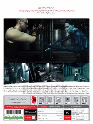 بازی Riddick Assault on Dark Athena کامپیوتر پرنیان