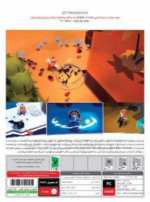 بازی کامپیوتری World to the West پرنیان