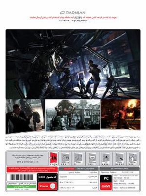 بازی کامپیوتر Resident EVIL 6 پرنیان