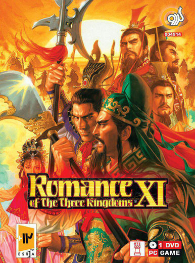 بازی Romance of The Three Kingdoms XI