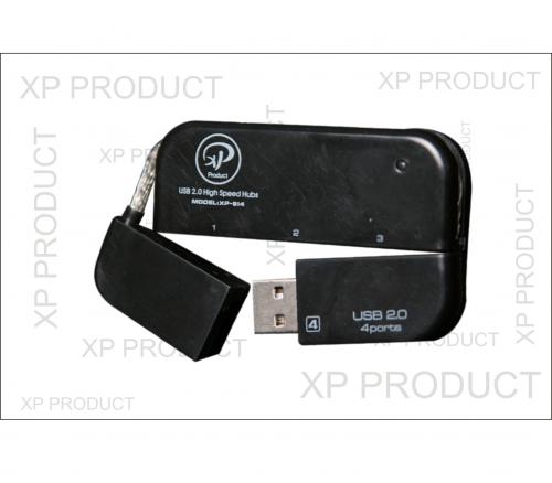 USB هاب 4 پورت XP-814