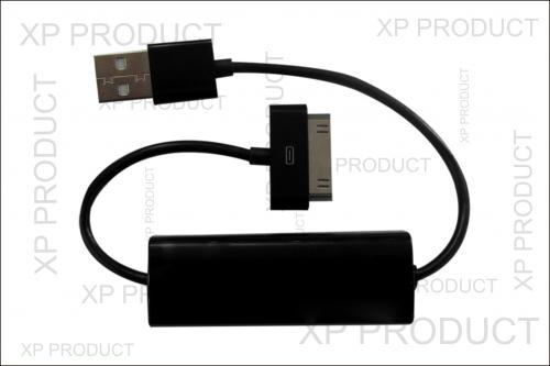 هاب شارژر XP-801C