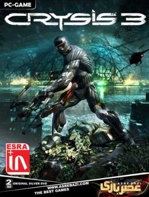 بازی کامپیوتر CRYSIS 3 گردو