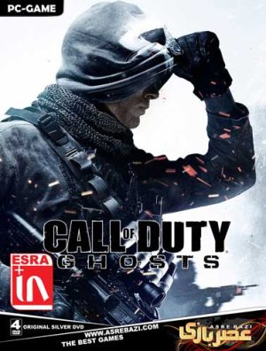 بازی کامپیوتر CALL OF DUTY GHOSTS گردو