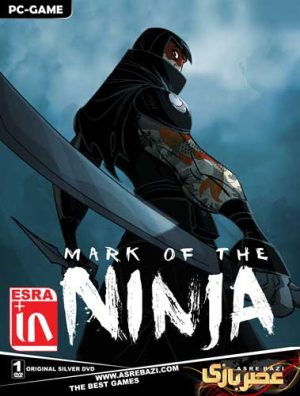 MARK OF THE NINJA