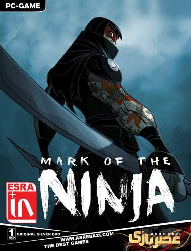 MARK OF THE NINJA