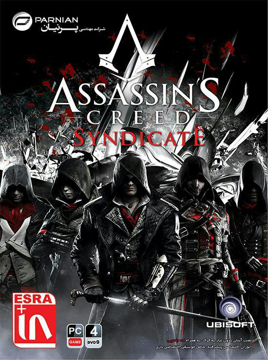 بازی کامپیوتر Assassins Creed Syndicate پرنیان