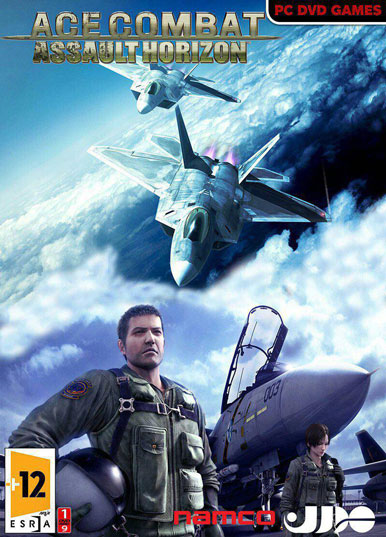 بازی Ace Combat Assault Horizon