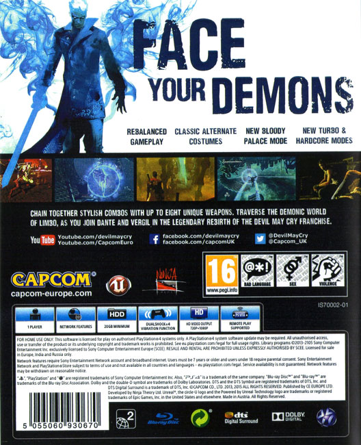 خرید بازی پلی استیشن 4 Devil May Cry definitive - Image 2