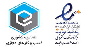 etehadiye-enamad