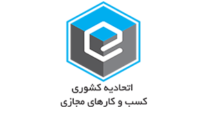 تصویر اتحادیه